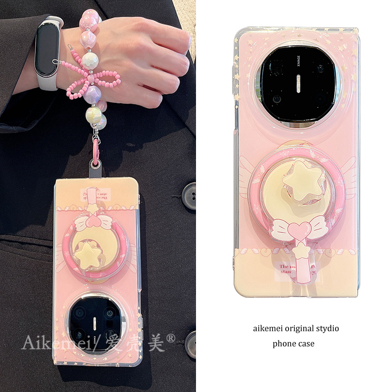 适用华为mateX6折叠屏手机壳日韩ins粉底创意旋转星星月亮魔法棒磁吸支架MateX5典藏版链条matex3典藏版女款 - 图0