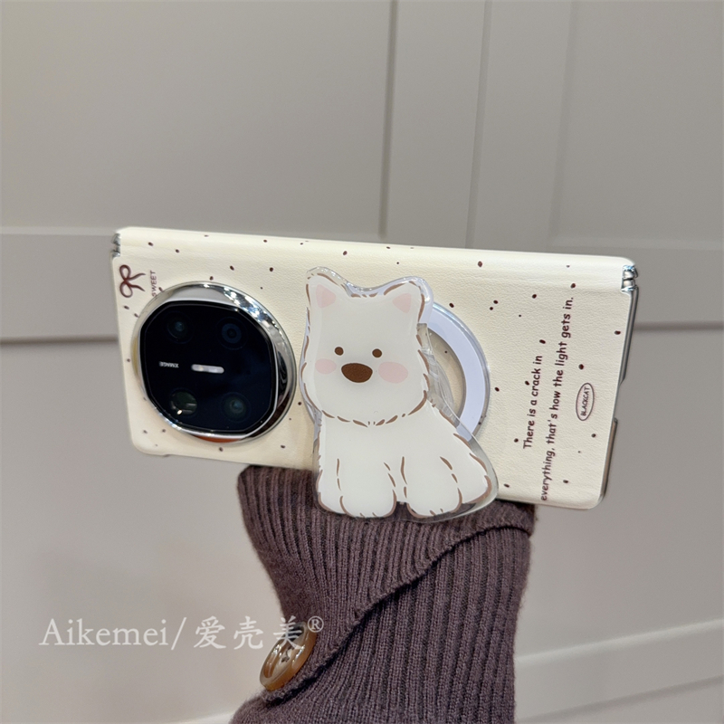 适用华为mateX6折叠屏手机壳简约ins泼墨卡通可爱小狗磁吸支架MateX5典藏版腕带挂绳matex3典藏版防摔保护套 - 图3