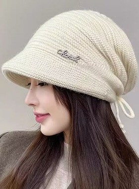 堆堆帽户外妈妈款女秋冬兔毛混纺