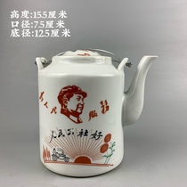 Wenge Period One-nine-six-eight-year Peoples Commune Good Tiliang teapot antiques collection Ancient playing porcelain