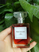 Eight Precepts Original Formulated for Manza for Mancha Exclusive Perfume Sandalwood Essential Oils Pure Artisanal no Add