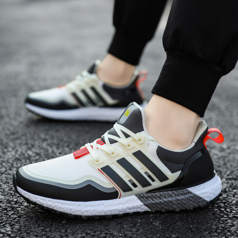 UB50爆米花boost7.0马拉松跑步减震鞋莆田健身房运动体育生跑步鞋,淘宝优惠券,粉丝福利购,淘宝优惠卷