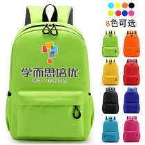 Wholesale 1-6 Primary school Double shoulder bag Inprint children Advertising Backpack Training Course Custom Logo print Calligraphy Bag