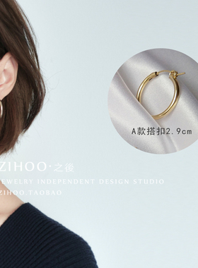 zihoo网红耳环潮人14k大圈圈女