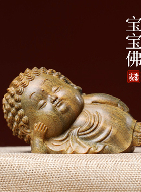 天然绿檀木雕宝宝佛文玩手把件