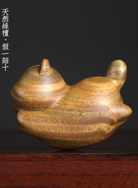 绿檀木可爱小猫无相猫摆件手把件