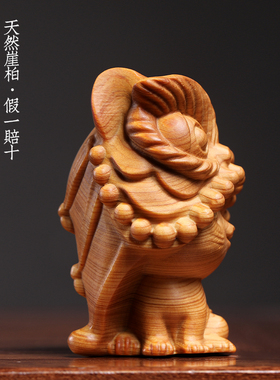 大吉小物崖柏木醒狮猫摆件手把件