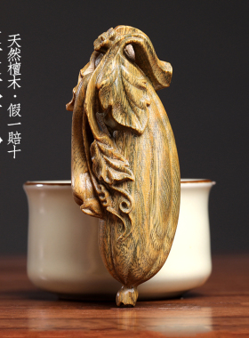 原木无漆檀木雕刻手把件小挂件