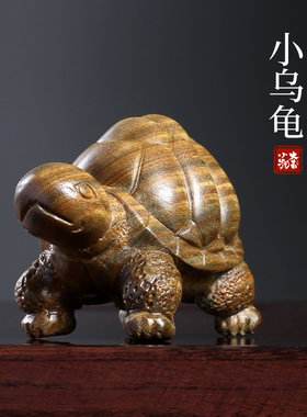 天然绿檀乌龟可爱摆件