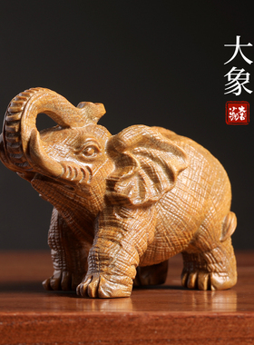 绿檀紫檀非洲三宝大象犀牛河马