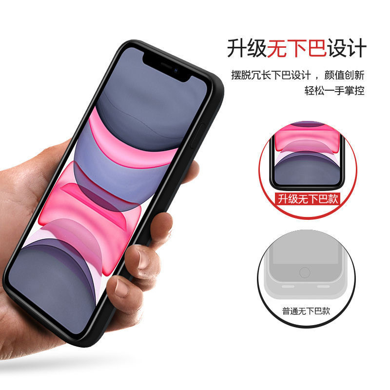 苹果15背夹12充电宝适用于iphone13ProMaxXR/X池11/14Plus手机壳 - 图0