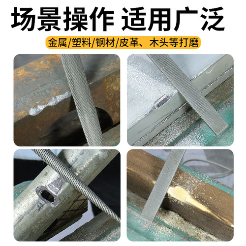 塑柄什锦锉刀整形小锉刀三角锉小号半圆挫刀扁平圆形金属打磨工具 - 图2