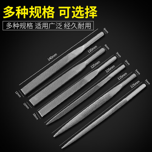 信工气动锉刀新款AF-5锉刀机刀头粗齿中齿扁平圆形风动机打磨工具 - 图2