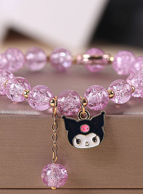 手链手环手镯饰品水晶学生