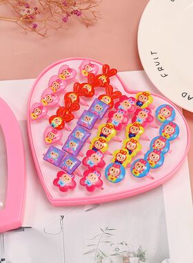 可爱卡通戒指女童宝宝公主风彩色珠子开口指环儿童宝小女孩配饰