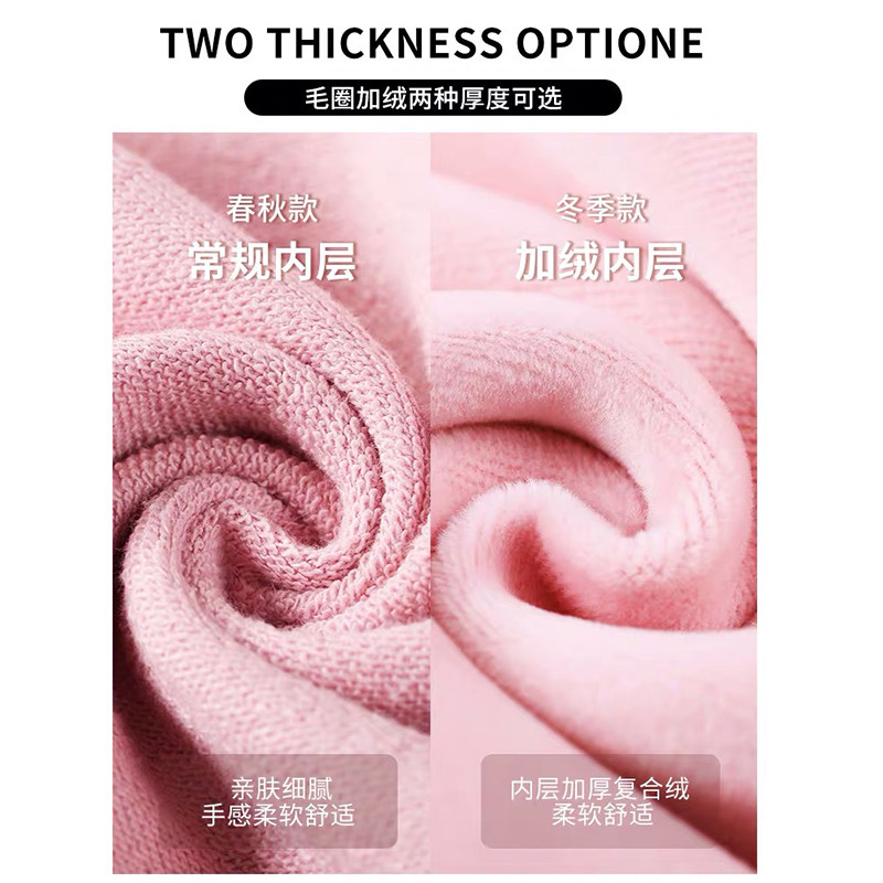 奥特曼联名男童秋冬加绒卫衣潮2025新款男孩纯棉上衣儿童亲子套装,淘宝优惠券,粉丝福利购,淘宝优惠卷