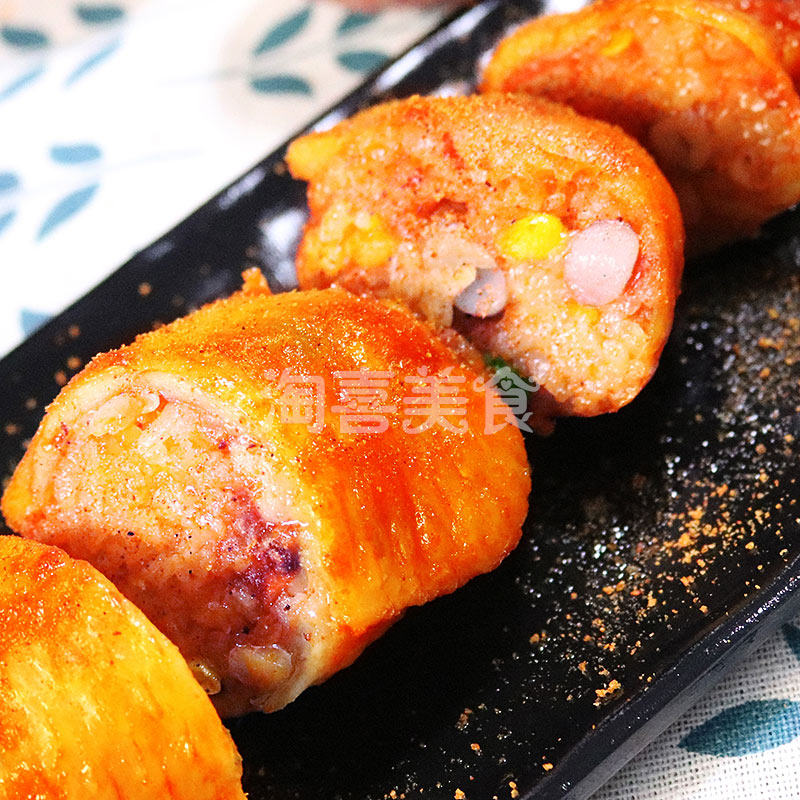 味多格鸡翅包饭整袋10个鸡翅油炸烧烤冷冻半成品夜市奥尔良烤翅中,淘宝优惠券,粉丝福利购,淘宝优惠卷