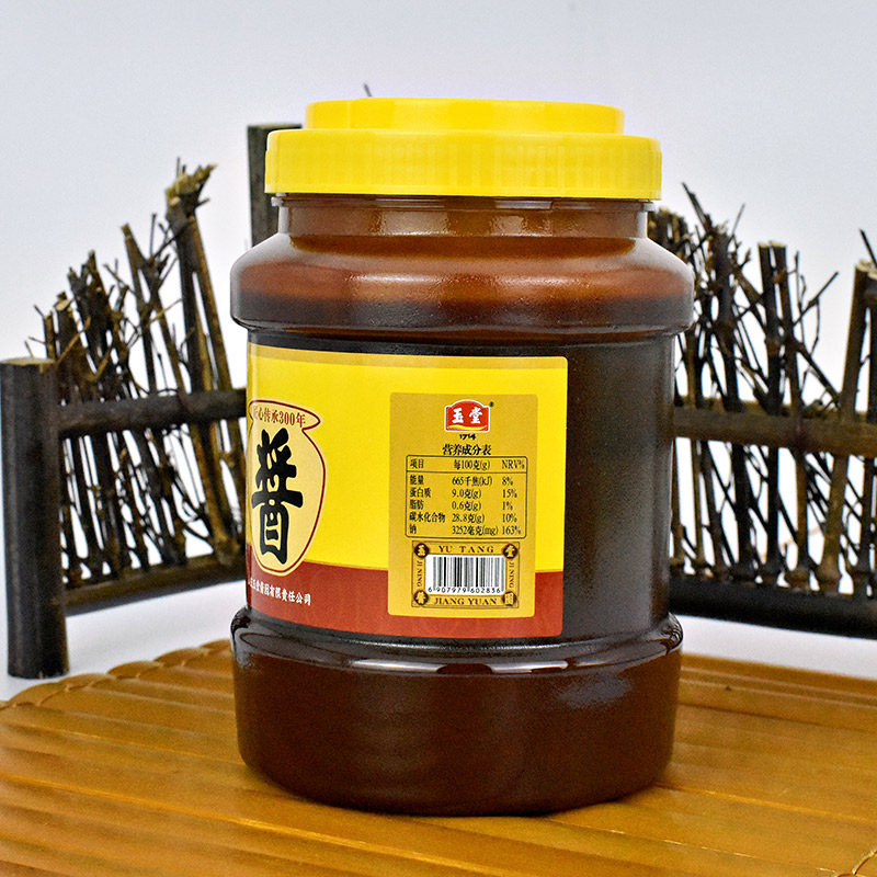 玉堂酱园天然晒酱1kgX2桶山东特产黄酱小麦酱蘸酱炒菜炖鱼调味酱,淘宝优惠券,粉丝福利购,淘宝优惠卷
