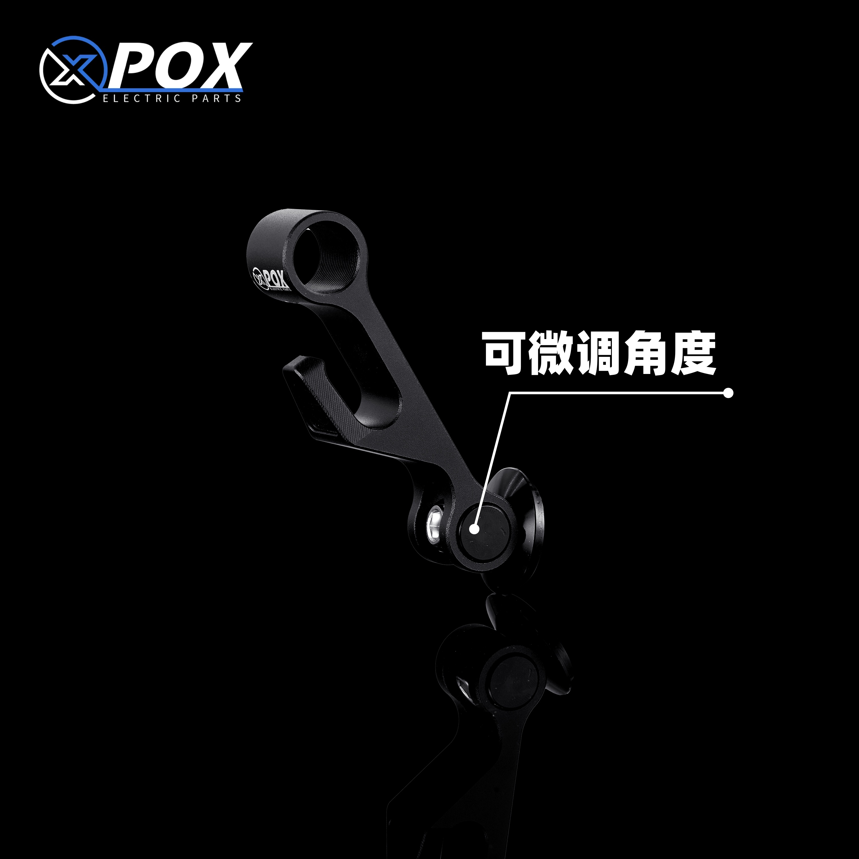 儿童扶手MZMIX九号机械师mmax2 小牛U系/NXT电动车通用铝合金扶手 - 图1