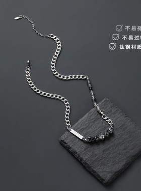 天然石黑白水晶拼接钛钢项链男小众设计高级感个性长方牌字母男