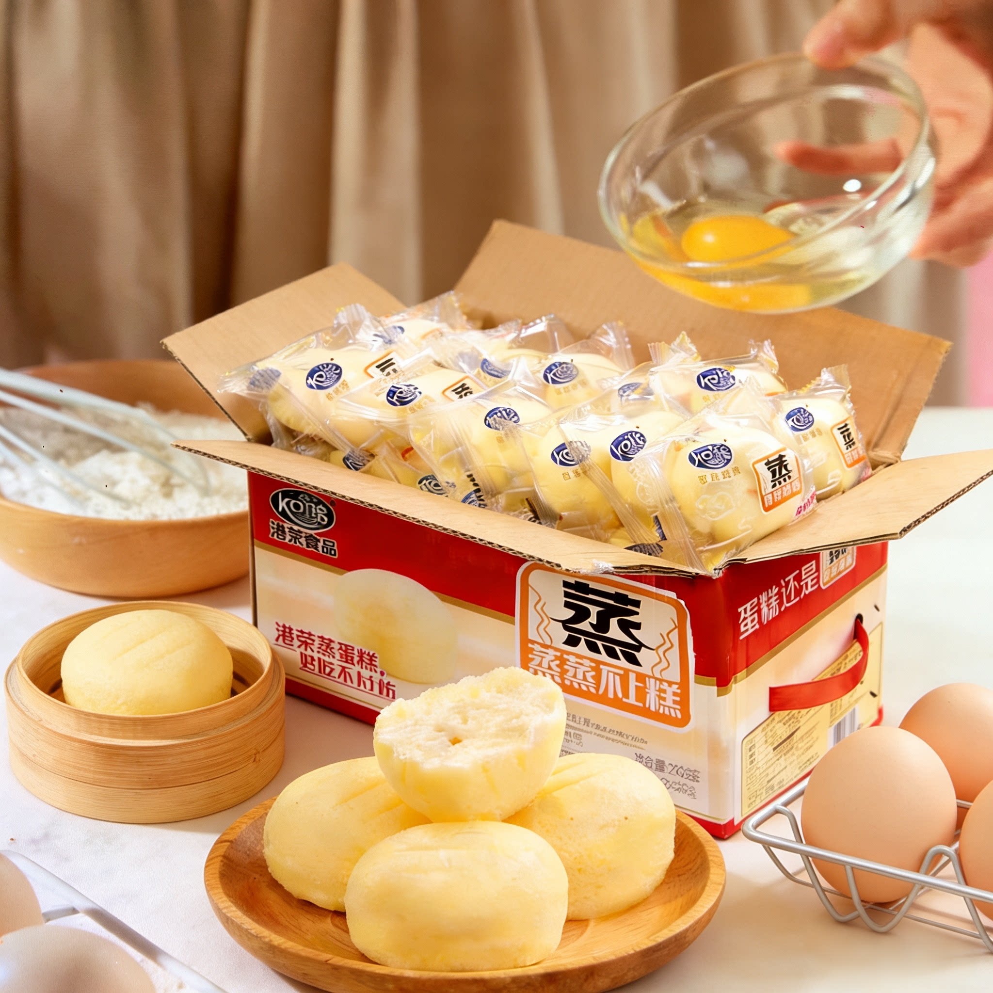 港荣蒸蛋糕奶香整箱营养早餐软面包休闲健康老人儿童蓝莓味零食品