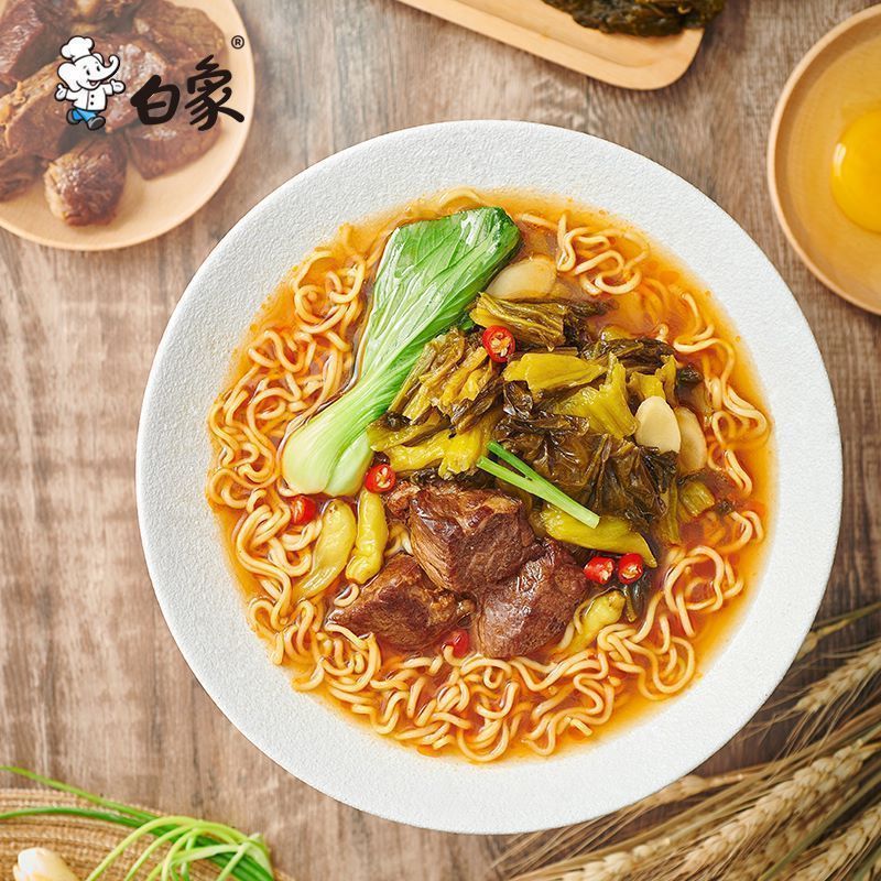 白象方便面多半桶装泡面桶整箱批发红烧牛肉面速食方便面夜宵必备