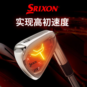 Srixon/史力胜 高尔夫球杆 男士铁杆组 ZX7 mk II 全组golf铁杆