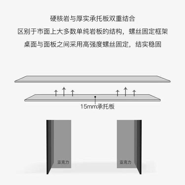 奶油风亚克力悬浮岩板餐桌小户型餐桌椅组合椭圆半圆岛台靠墙餐桌,淘宝优惠券,粉丝福利购,淘宝优惠卷