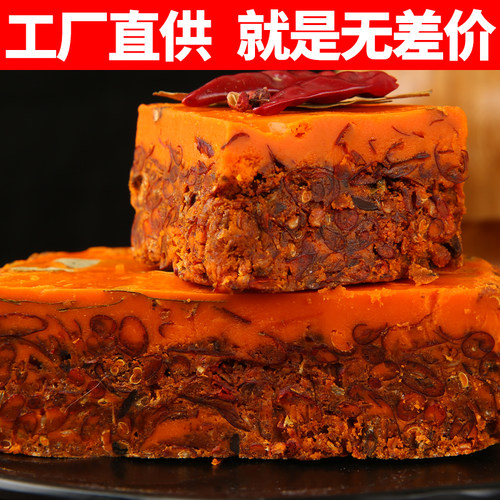 十吉重庆火锅底料500g正宗家用牛油番茄菌汤麻辣烫小包装一人份 - 图1