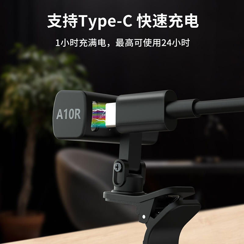 swiff瑞孚a10r调音器尤克里里电子 柏代乐器调音器