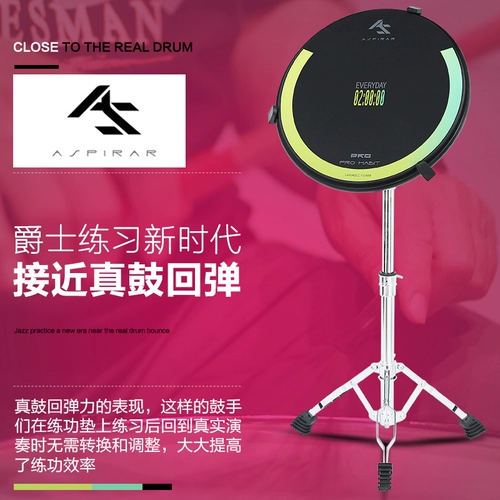 Asaspirar Strike Board Pro-Pad Beginner 12-дюймовые упражнения тупые