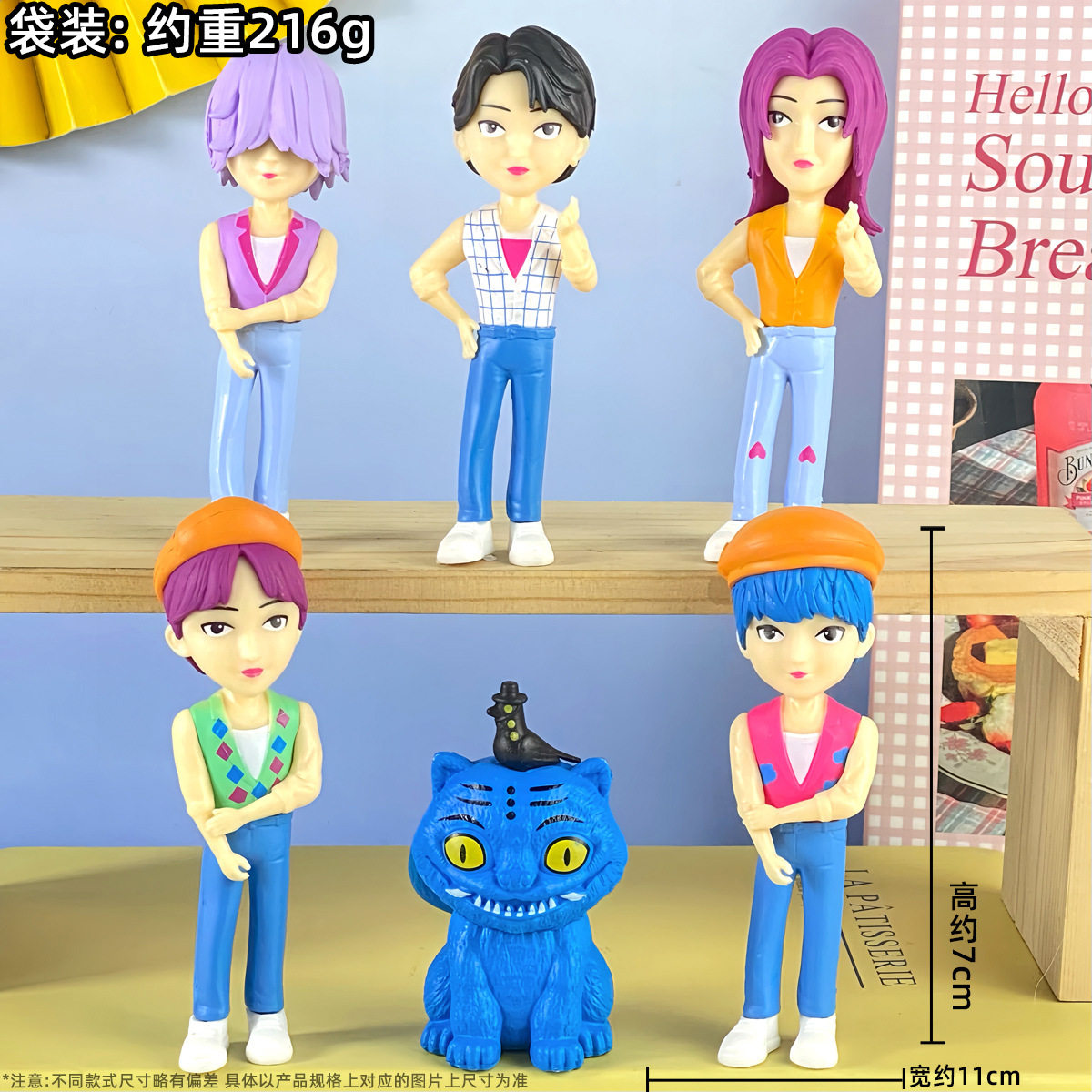 跨境新品 2.5-4寸猎魔女团盲盒拆拆乐手办盲袋公仔摆件钥匙扣,淘宝优惠券,粉丝福利购,淘宝优惠卷