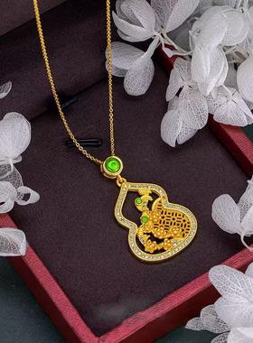 黄金色国潮风项链沙金铃兰花葫芦吊坠如意锁包复古时尚百搭套链