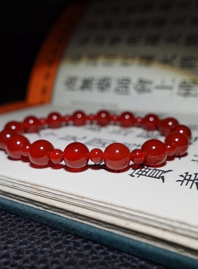 明星同款天然巴西红玛瑙手串