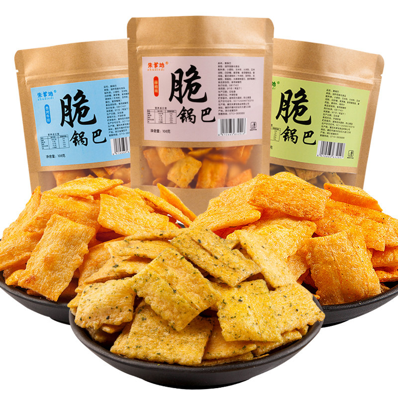 朱爹地多味脆108g*4袋装9.9锅巴 朱爹地膨化食品