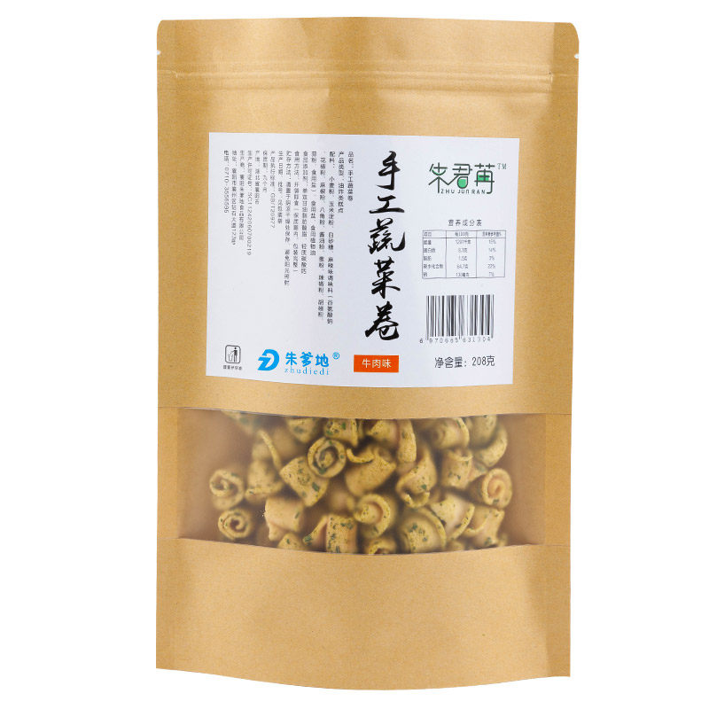 朱爹地手工蔬菜卷208g零食 朱爹地膨化食品