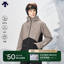DESCENTE di Sante SKI series mens anti-splash water breathable double board professional ski suit winter new