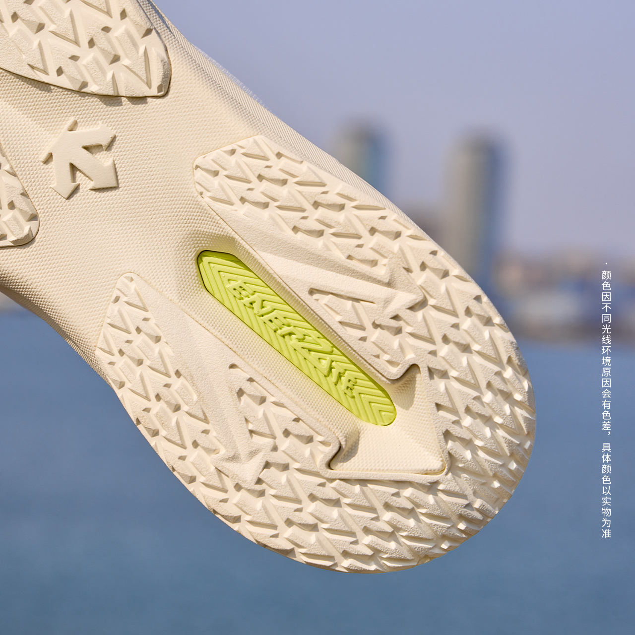 DESCENTE迪桑特ENERZITE系列LAVITATE AIR WIRE 3.0跑鞋男女同款 - 图2