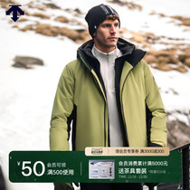 DESCENTE di Sante sports Leisure temperature-controlled anti-humidity and warm charging heating cotton clothes Mens winter new