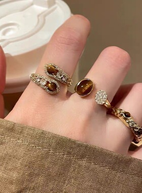 美拉德虎眼石锆石戒指女2025新款