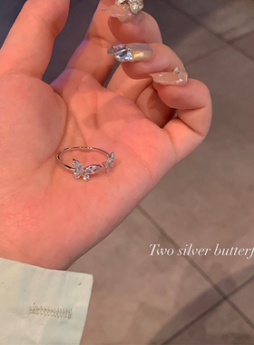 蝴蝶开口戒时尚个性戒指