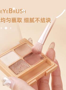 程十安推荐化妆刷超柔软眼影刷套装收纳盒包旅行装便携小套初学者