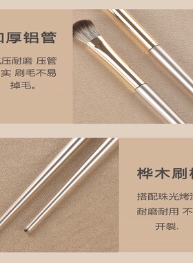 程十安推荐8支化妆刷套装超柔软