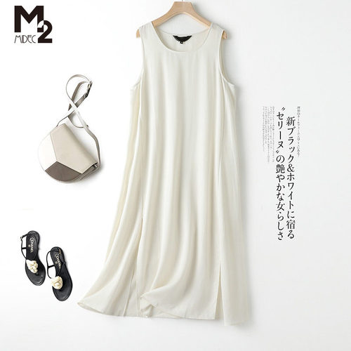 M2女装品牌折扣背带裙女夏季无袖圆领宽松中长款背心裙天丝连衣裙 - 图1