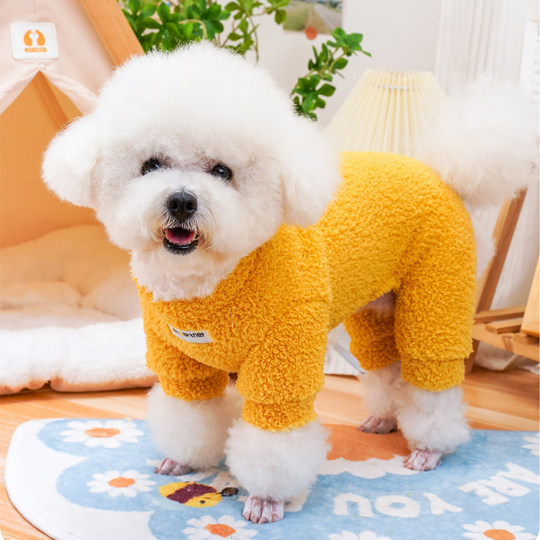 可牵引狗狗衣服秋冬2025新款小型犬比熊泰迪雪纳瑞冬季保暖四脚衣