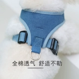 Корейская версия скользкой собачьей тяги веревки маленькая собака баро Тедди щенки милый ходящий собака веревка для питомца грудь грудь