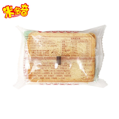 米多奇烤馍片馍丁零食多味小包装馒头片香酥饼干年货休闲小吃食品 - 图3