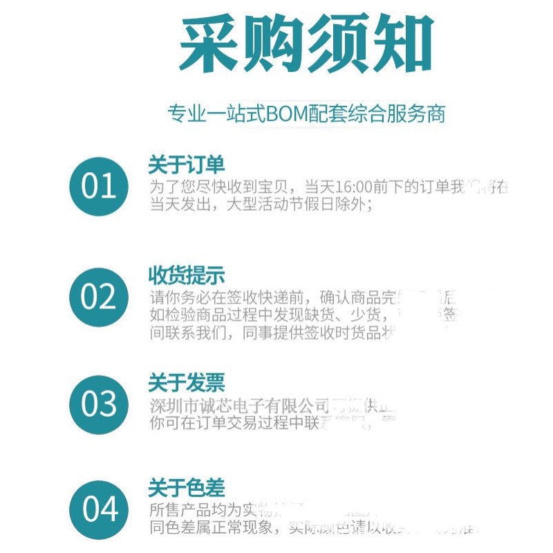 M74VHC1GT50DFT1G 封装SOT-353 丝印VL 逻辑缓冲器 全新原装 - 图3