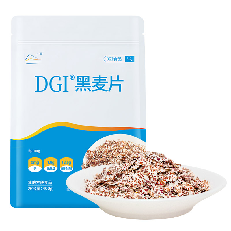 DGI低GI黑燕麦片孕妇营养早餐即食低脂饱腹代餐谷物冲饮速食品 - 图0