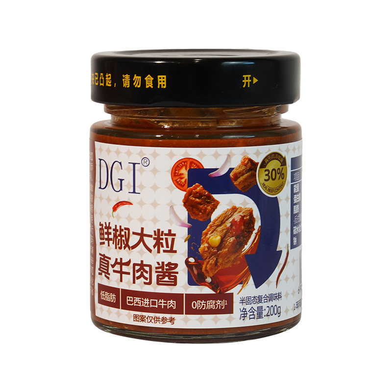 DGI低升糖鲜椒大颗粒真牛肉酱无糖精低脂肪孕妈下饭菜拌面辣椒酱,淘宝优惠券,粉丝福利购,淘宝优惠卷